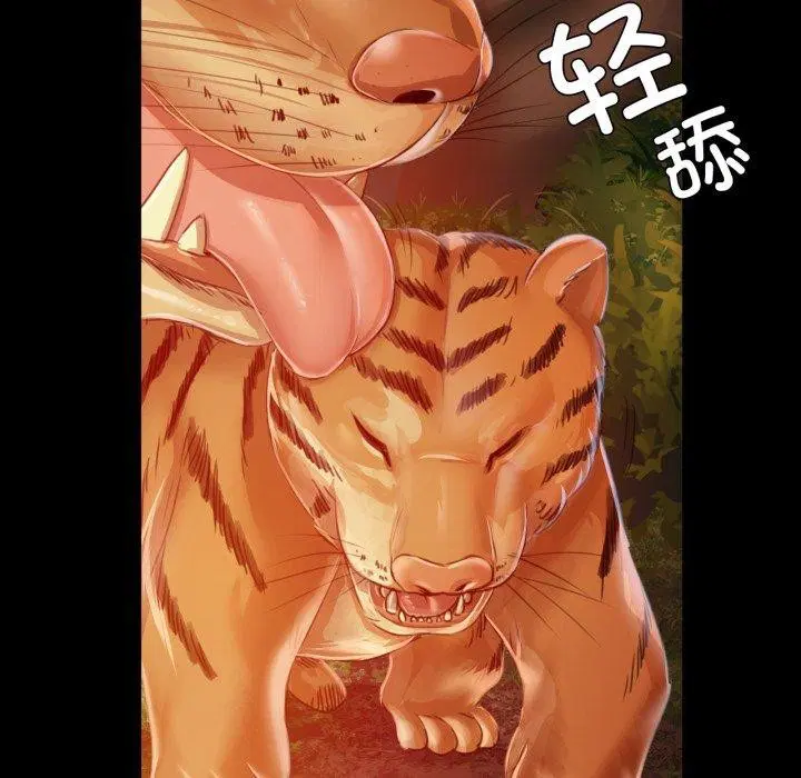 第52話