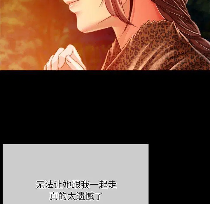 第52話