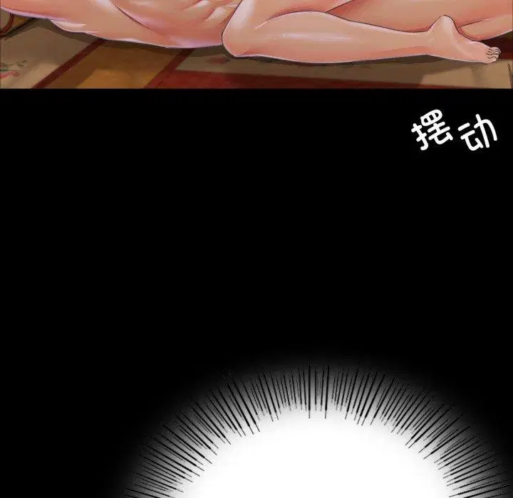 第52話