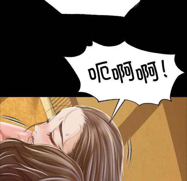 第52話