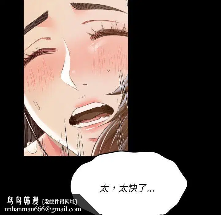 第52話