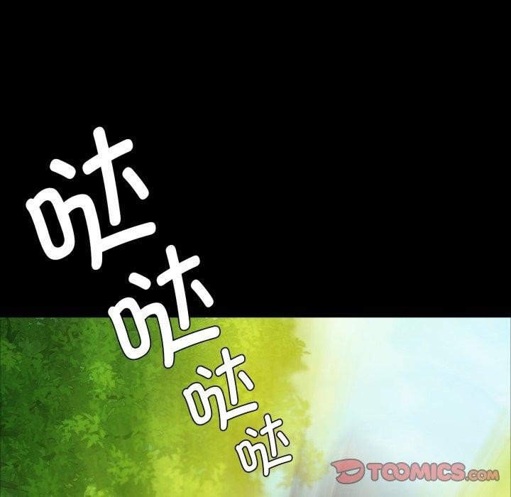 第52話