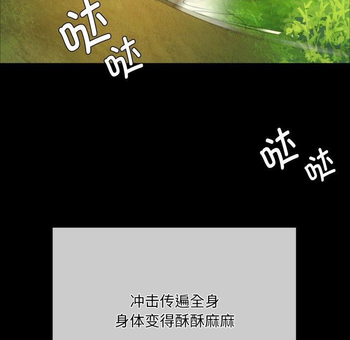 第52話