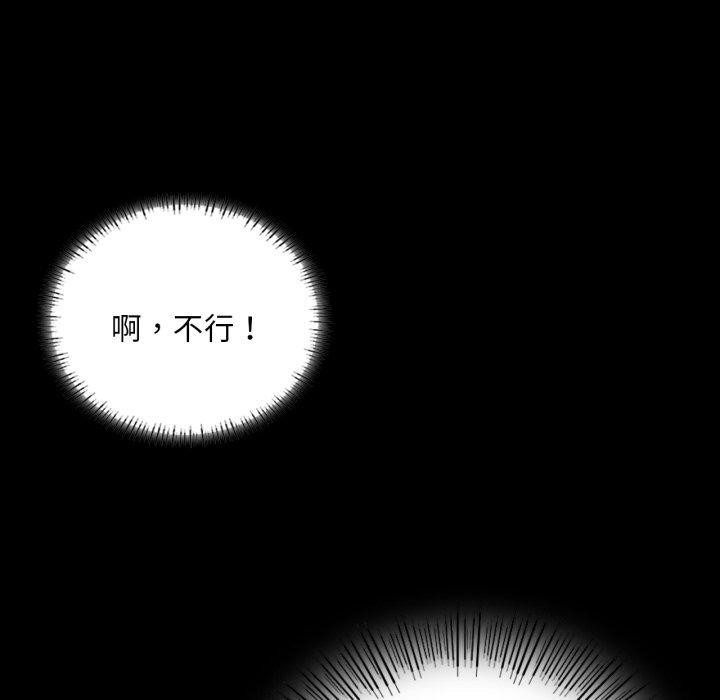 第52話