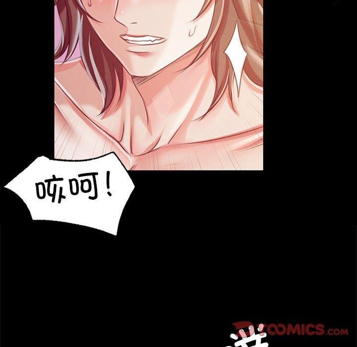 第53話
