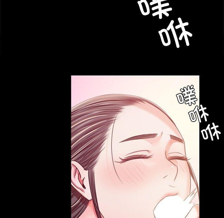 第53話