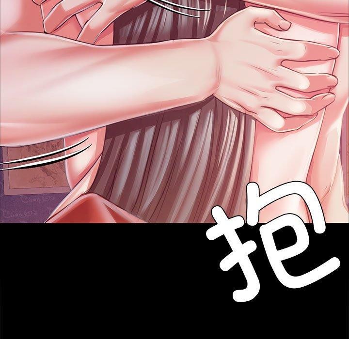 第53話