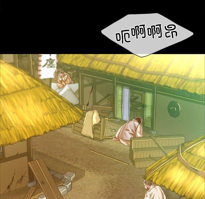第53話