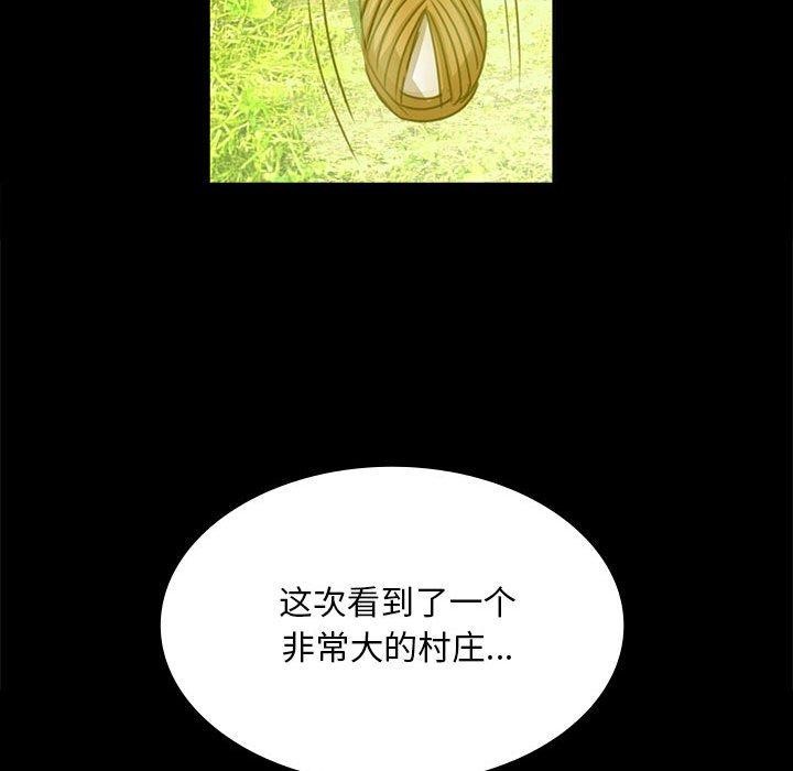第53話