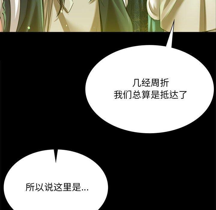 第53話