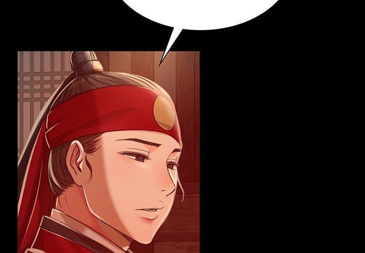 第53話