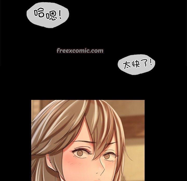 第53話