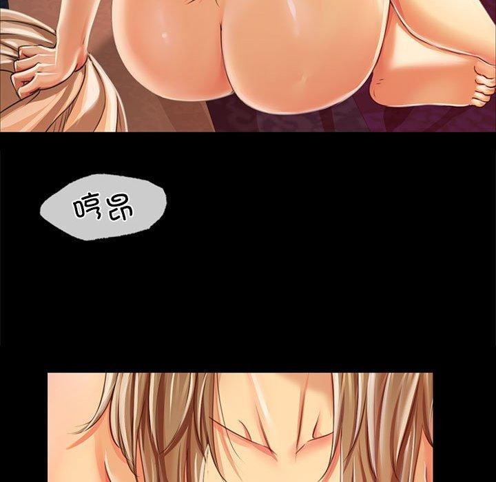 第53話
