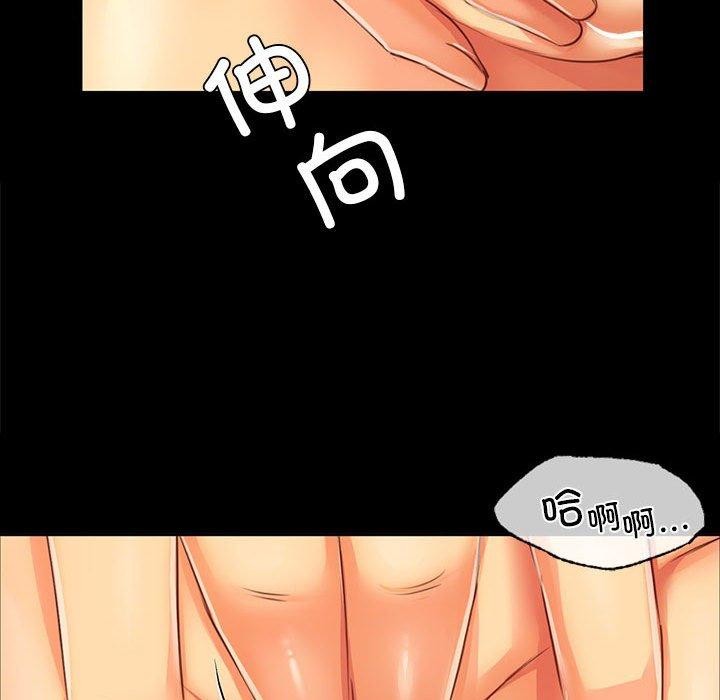 第53話
