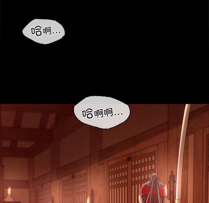第53話
