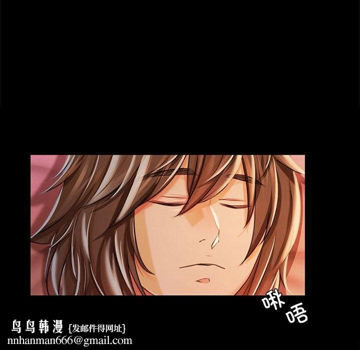第53話
