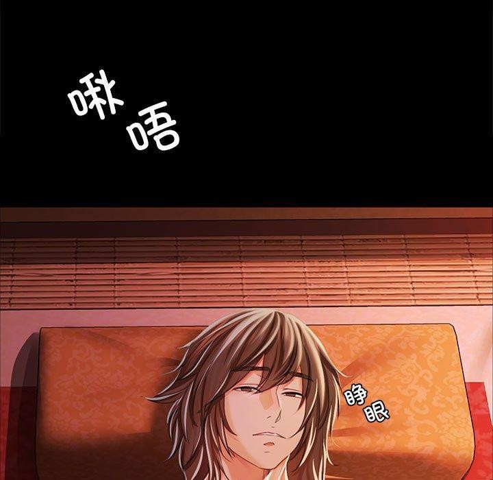 第53話