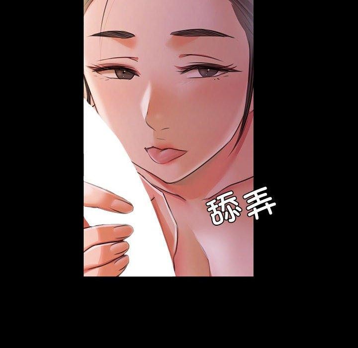 第53話