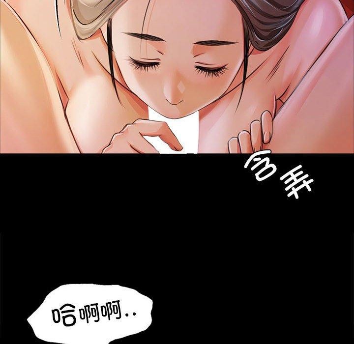 第53話