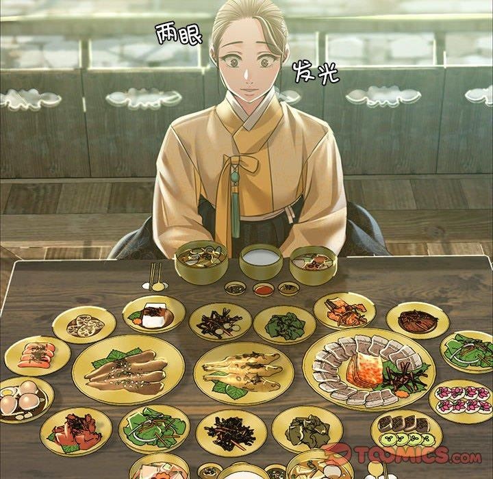 第54話