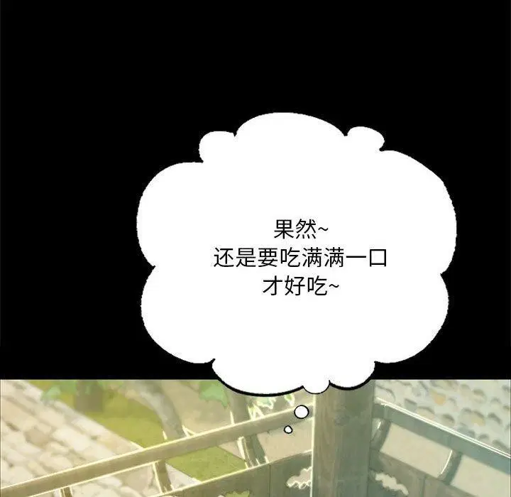 第54話