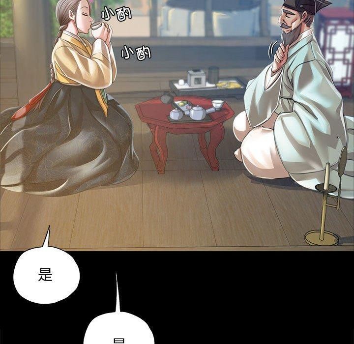 第54話