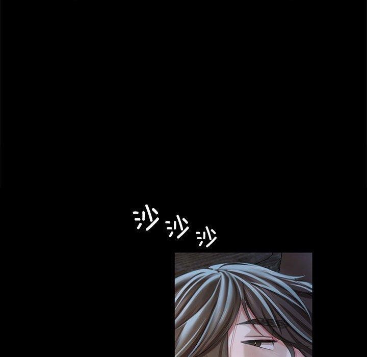 第54話