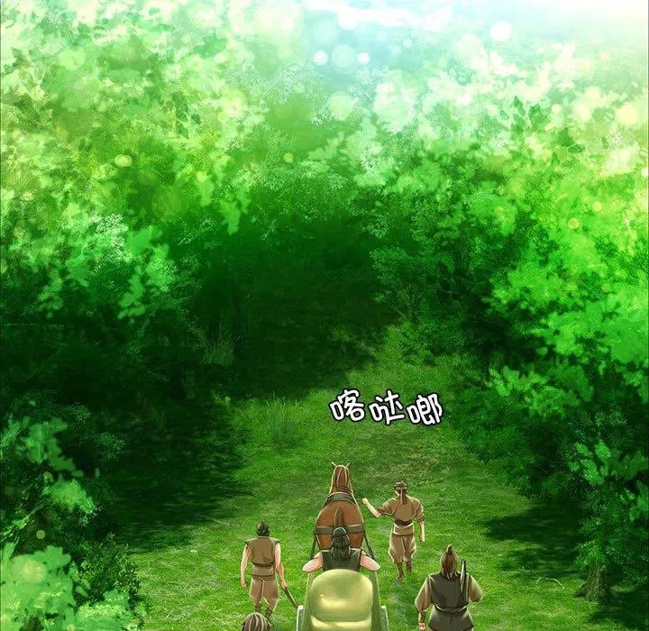 第54話
