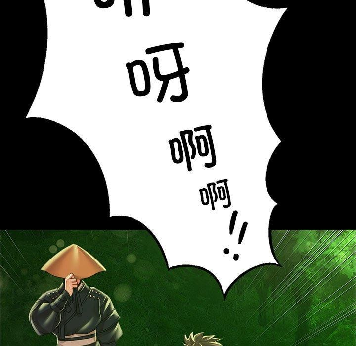 第54話