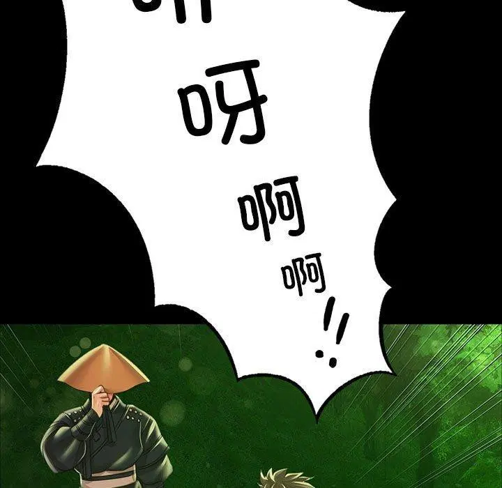 第54話