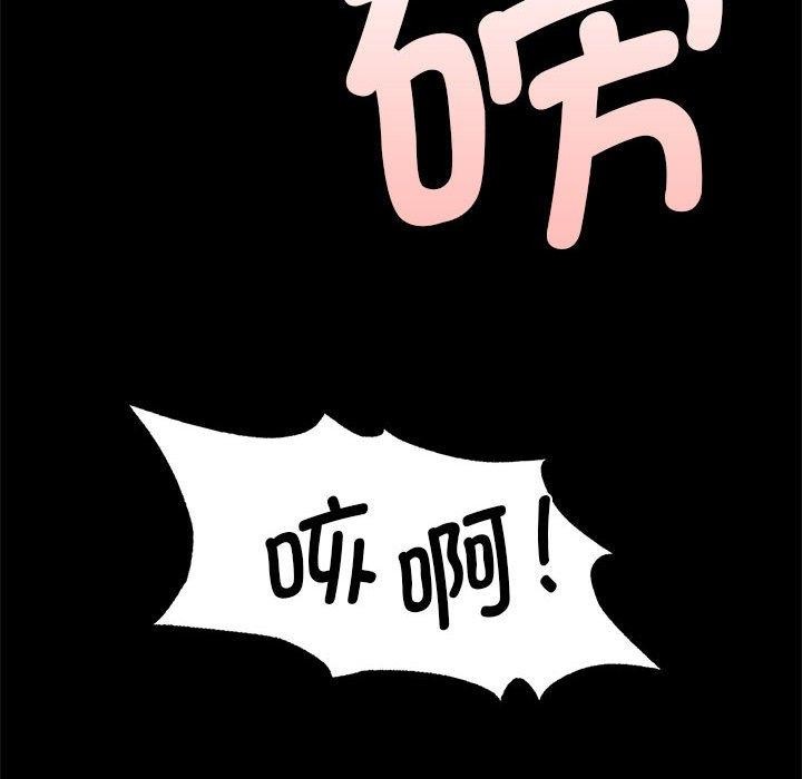 第54話