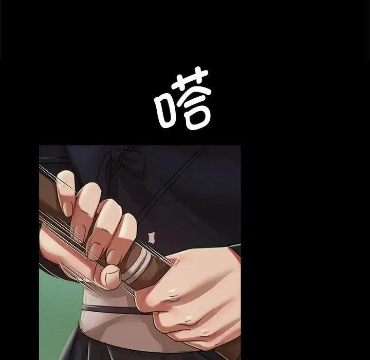 第54話