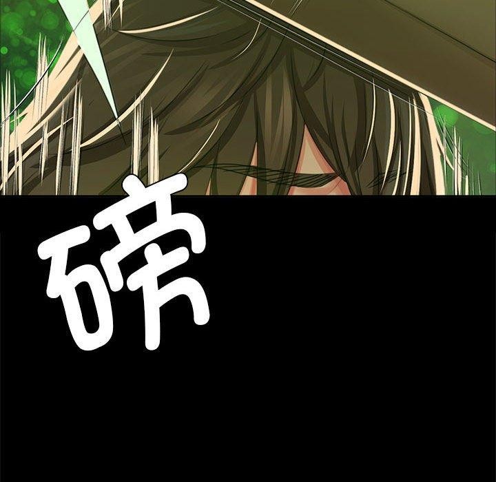 第54話