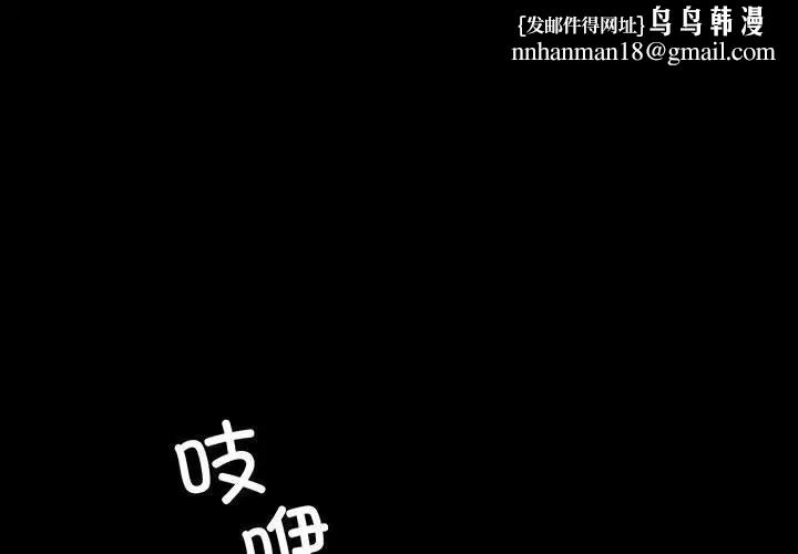 第55話