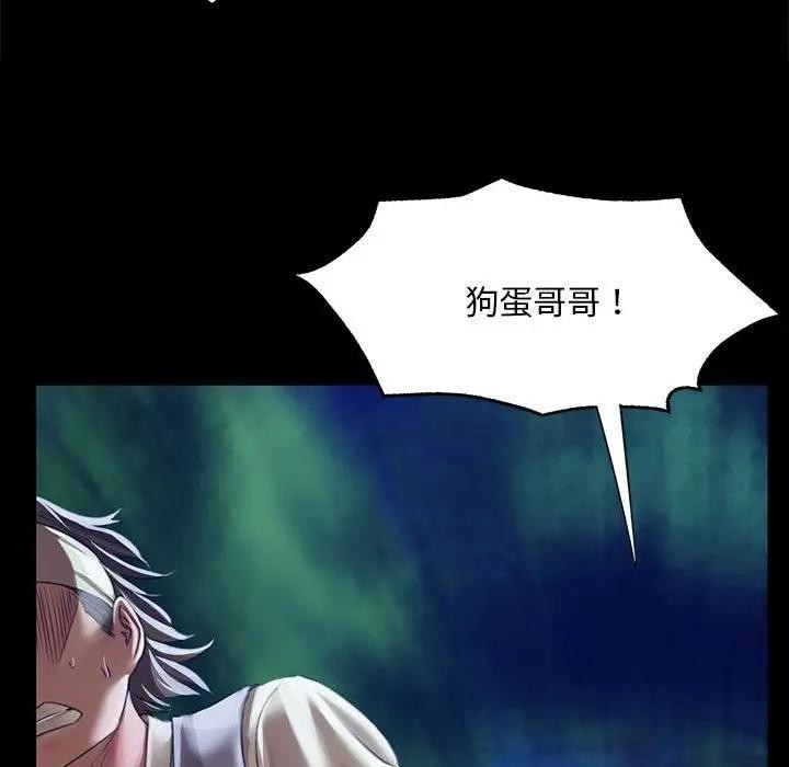 第55話