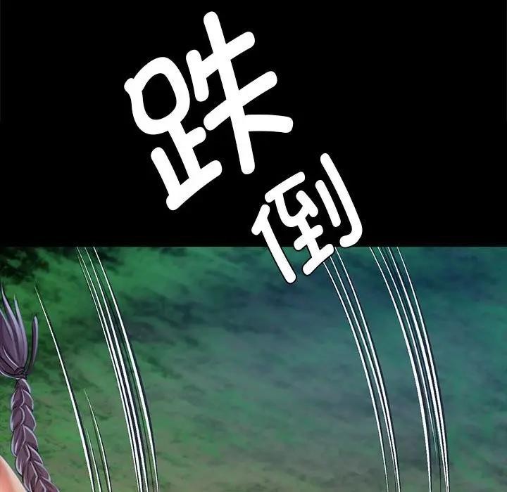 第55話