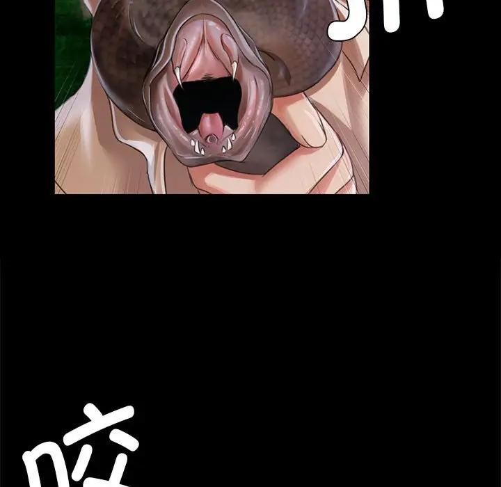 第55話