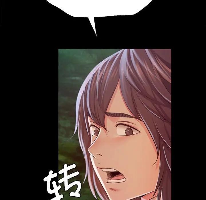 第55話