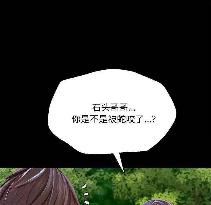 第55話