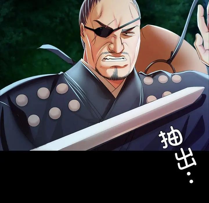 第55話