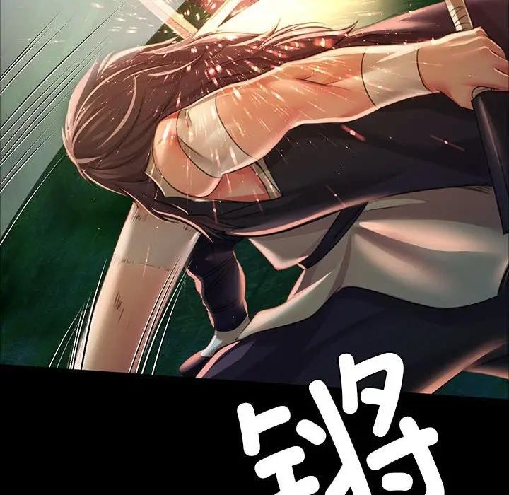 第55話