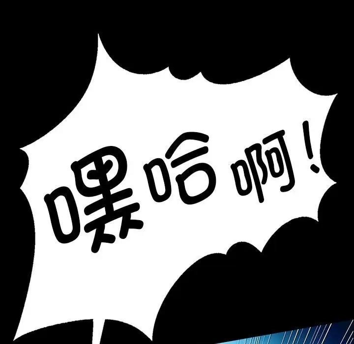 第55話