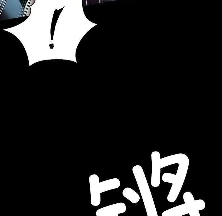 第55話