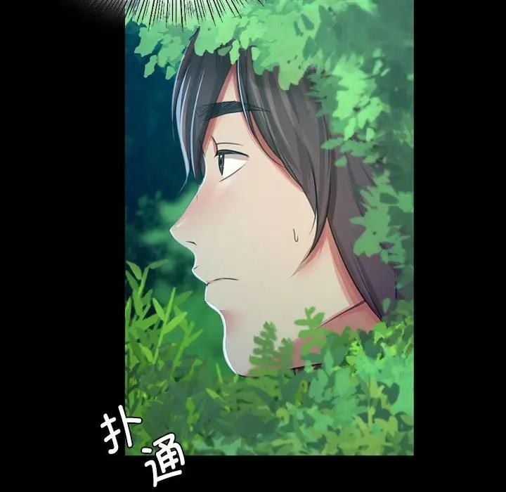第55話