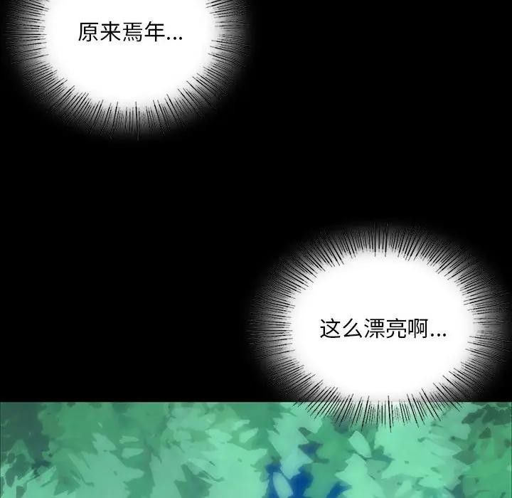 第55話