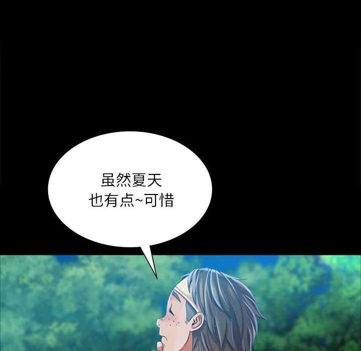 第56話