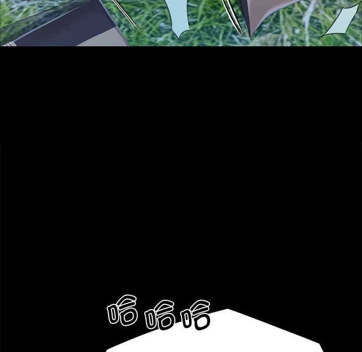 第56話