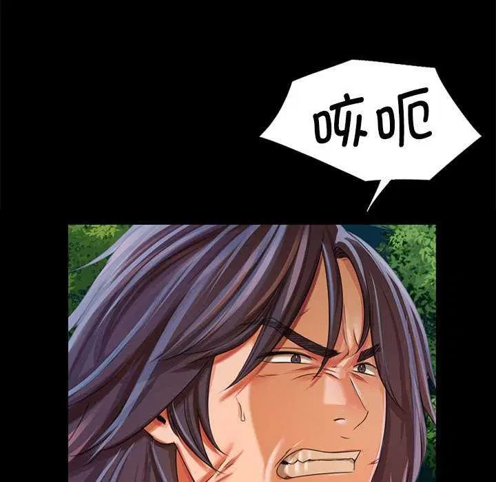 第56話