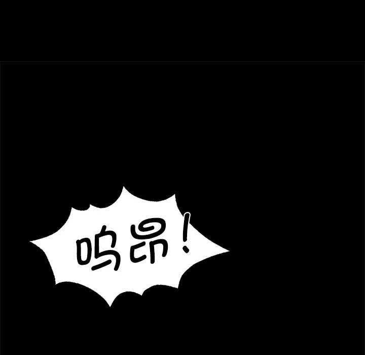 第56話