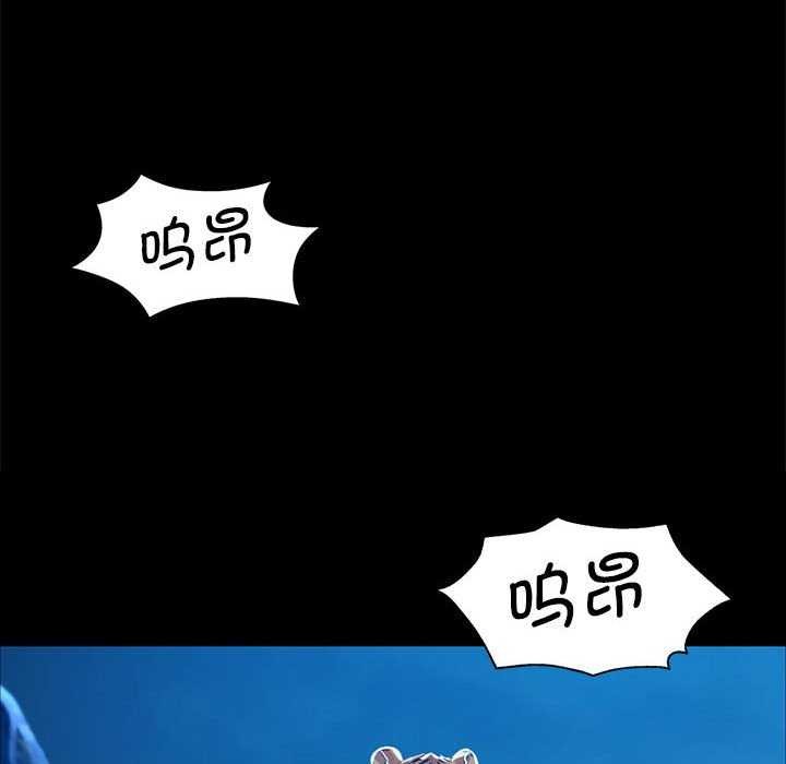第56話